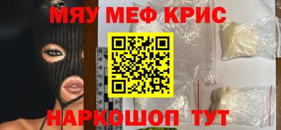 apvp Бугуруслан
