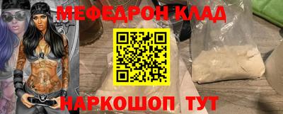 индика Бузулук