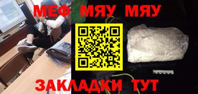 не бодяженный Будённовск