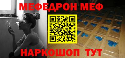 apvp Бугуруслан