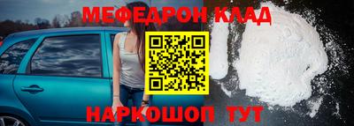 не бодяженный Будённовск