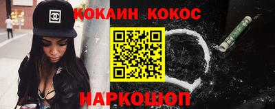 индика Бузулук