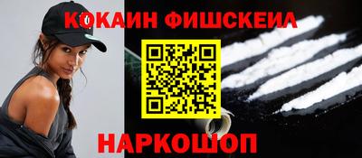 индика Бузулук