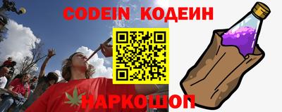 не бодяженный Будённовск