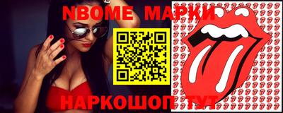 не бодяженный Будённовск