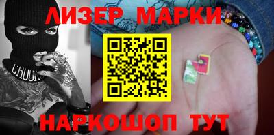 индика Бузулук
