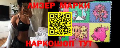apvp Бугуруслан