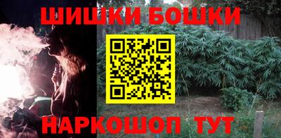 не бодяженный Будённовск