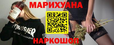 не бодяженный Будённовск