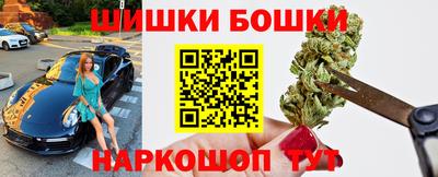 apvp Бугуруслан