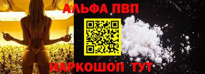 не бодяженный Будённовск