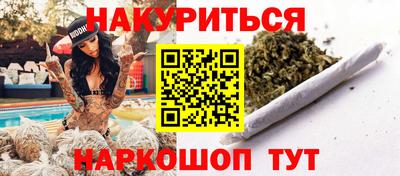 не бодяженный Будённовск