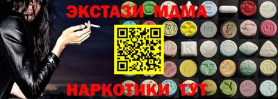 не бодяженный Будённовск