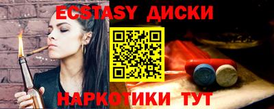 не бодяженный Будённовск