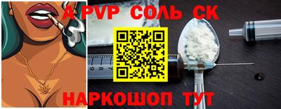 не бодяженный Будённовск