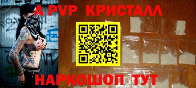 не бодяженный Будённовск