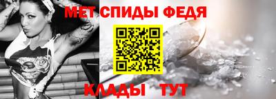 apvp Бугуруслан