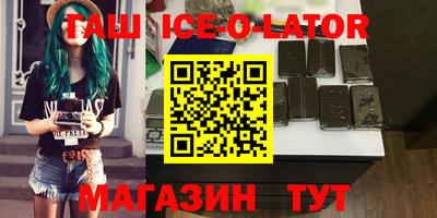 apvp Бугуруслан