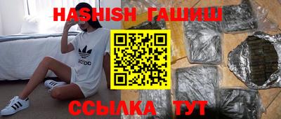 не бодяженный Будённовск