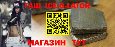 apvp Бугуруслан