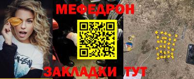 индика Бузулук