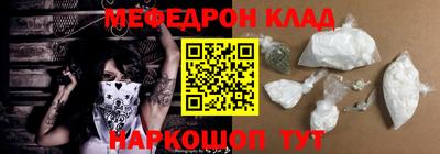 не бодяженный Будённовск
