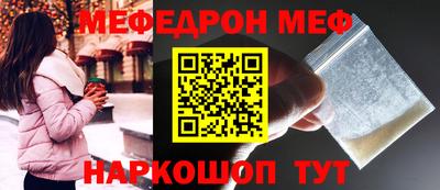apvp Бугуруслан